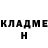 МЕТАДОН мёд _FOXICS_