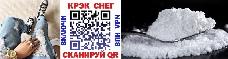 kraken ТОР  Покачи  Cocaine VHQ 
