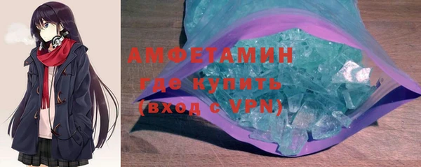 индика Абдулино