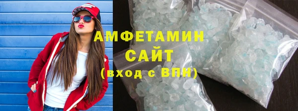 мет Абаза
