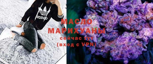 мет Абаза
