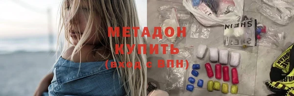 индика Абдулино