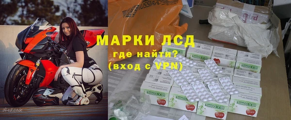 индика Абдулино