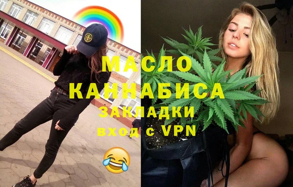 индика Абдулино