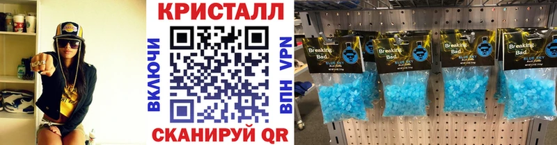 Первитин витя  Покачи 